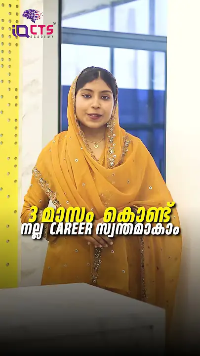 Medical coding insights